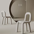 Modern Minimalist Dining Chairs With Curved Design For Elegant Interior Spaces