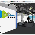 Modern Public Office Space With Branding Logo Spacious Layout And Indoor Plants