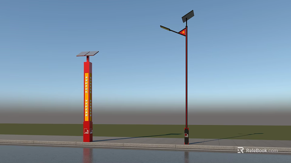 Solar Powered Outdoor Lights with Red Column and Pole Design for Roadside Use 3d model