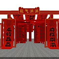 Red Dragon Themed Event Gateway With Traditional Couplets And Festive Decor