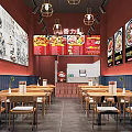 Modern Restaurant Interior with Red Blue Walls Wooden Tables Chairs Menu Posters and Pendant Lights