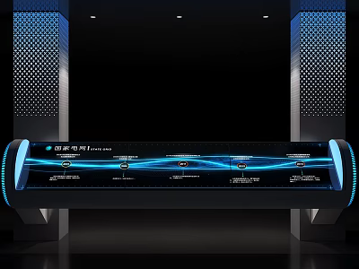Modern Functional Desk With Blue LED Lighting And Smart Control Surface 3d model