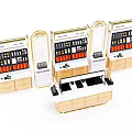 Modern Wooden Display Shelves With Gold Trim And Multiple Product Layers