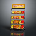 Retail Display Shelf With FAST FOOD Sign And Multiple Layers Of Yellow Red Packaged Products
