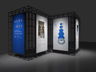 Cultural Center Exhibition Display With Black Frame Structure Blue Panels Artwork And Text 3d model