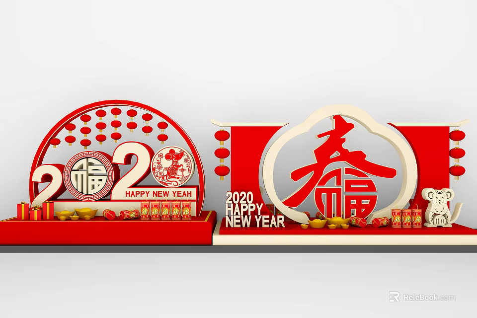 2024 Chinese New Year Decorative Display With Fu Chun Characters Red Gold Elements 3d model 