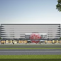 Modern Office Building with Glass Curtain Walls Red Spherical Sculpture and Surrounding Trees and Cars