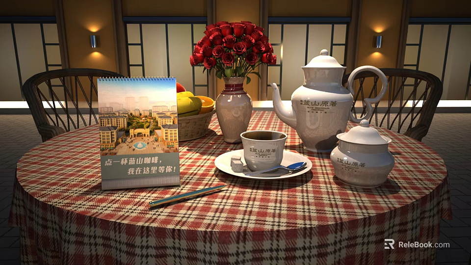 Outdoor Table With Plaid Tablecloth Red Flower Bouquet Teapot Mug Fruit Basket And Calendar 3d model 