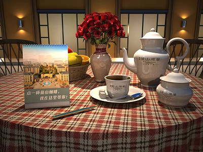 Outdoor Table With Plaid Tablecloth Red Flower Bouquet Teapot Mug Fruit Basket And Calendar 3d model