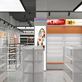 Lafang Fashion Department Store Storefront With Glass Entrance And Orange Decorative Strips