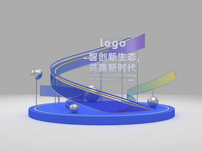 Modern Photo Check In Spot Featuring Logo Innovation Silver Spheres And Colorful Curved Design 3d model