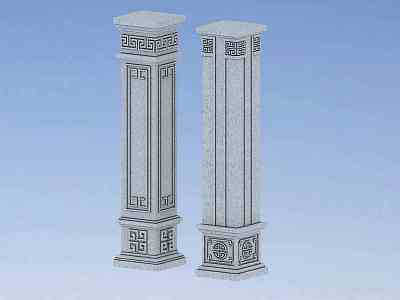 Chinese Pillar 04 3d model