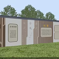 Modern School Building With Cultural Wall Featuring Educational Displays Tree Patterns And Green Lawn