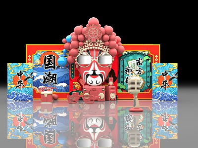 Guochao Themed Display With Peking Opera Mask And Oriental Aesthetics Elements 3d model