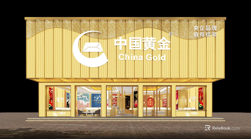 China Gold Jewelry Store With Golden Exterior And Trustworthy State Owned Enterprise Brand 3d model 