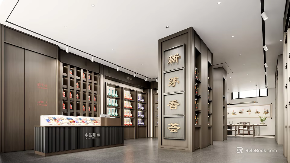 Xin Mao Xiang Tobacco And Alcohol Store With Shelves Product Displays And Reception Counter 3d model 