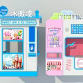 Colorful Commercial Ice Cream Vending Machine With Display Window And Interface 3d model