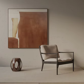 modern leisure chair 3d model