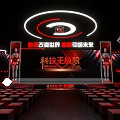 Futuristic Technology Stage With Red Modern Design And Large Screen Seats 3d model