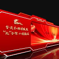 Red Themed Event Entrance Stage With Backdrop Lighting And Decorative Elements 3d model