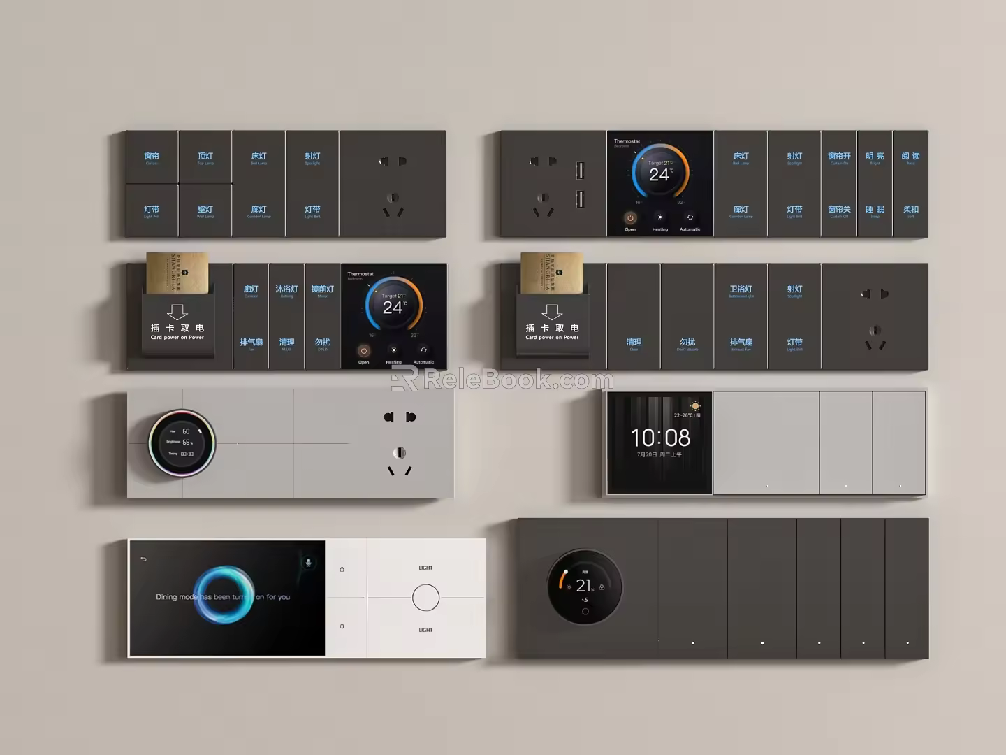 Switch socket hotel switch hotel switch guest room switch intelligent switch conjoined switch socket 3d model