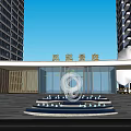 Modern Entrance Gate Between High Rise Buildings Featuring Glass Structure Circular Fountain and Green Plants