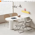 Leolux Dining Table and Chair Simple Dining Table and Chair Cream Style Dining Table and Chair 3d model