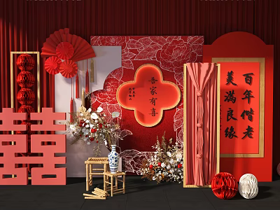Chinese Wedding Floral Decor With Red Theme Traditional Elements And Flower Arrangements 3d model
