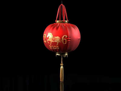 Red Lantern With Golden Patterns Number 6 And 2026 Design Decoration 3d model