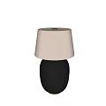 Italian Poliform Table Lamp 3d model