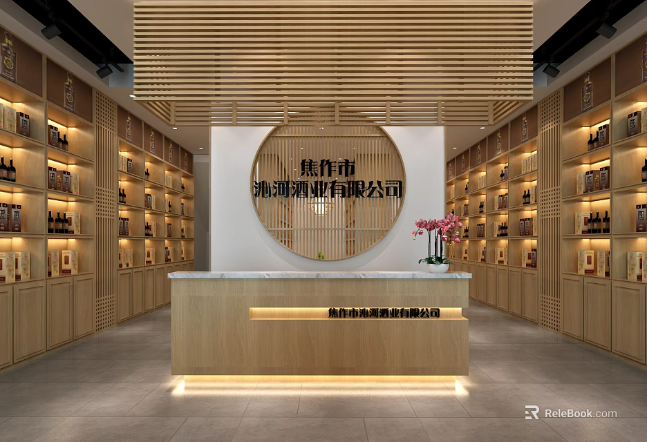 Modern Liquor Store Interior With Wooden Shelves Alcohol Bottles Circular Decoration Reception Counter Wooden Ceiling 3d model 