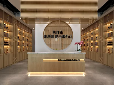 Modern Liquor Store Interior With Wooden Shelves Alcohol Bottles Circular Decoration Reception Counter Wooden Ceiling 3d model