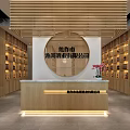 Modern Liquor Store Interior With Wooden Shelves Alcohol Bottles Circular Decoration Reception Counter Wooden Ceiling