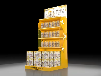 Supermarket Retail Display Shelf Featuring Yellow Design With Beverage Bottles And Boxed Products 3d model