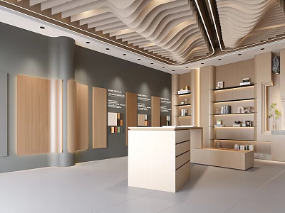Modern Interior Showroom With Wooden Display Panels Reception Counter And Wavy Ceiling Design 3d model