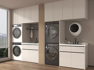 Modern Laundry Room With Stacked Washing Machines And White Cabinetry Design 3d model