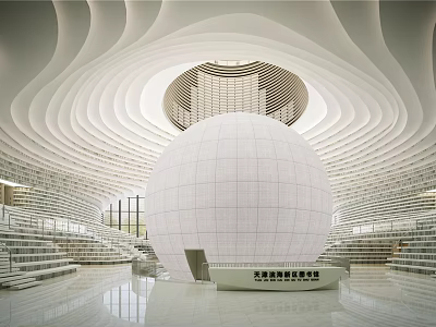 Artistic Library Interior Design With Spiral White Architecture And Central Sphere 3d model