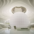Modern Library Binhai Library 3d model