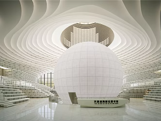 Modern Library Binhai Library 3d model
