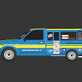 Blue Yellow Striped Van Featuring Madagascar Loving Text And HF Logo