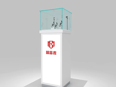White Display Showcase With Glass Cover For Luxury Watches And Brand Logo 3d model