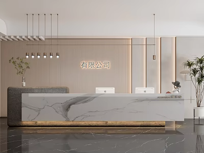 Modern Front Desk Reception Interior With Marble Counter And Pendant Lights 3d model