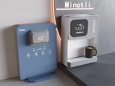 Haier and Buydeem Modern Kitchen Appliances with Digital Screens Temperature Control and Cup Holder 3d model
