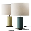 Modern Table Lamps With Beige Shades And Textured Cylindrical Bases In Yellow And Teal
