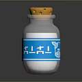 Decorative Ornament White Bottle Featuring Blue Whale Pattern And Yellow Perforated Cap