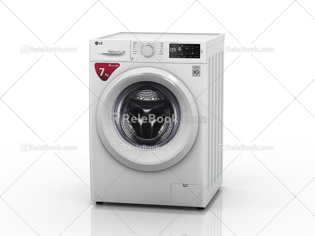 Modern washing machine 3d model