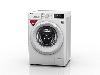 Modern washing machine 3d model