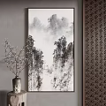 Elegant Chinese Ink Landscape Painting With Mountain Water Vase And Dry Branches