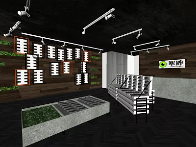 Cuimou Specialty Store Interior With Display Racks Counters Green Plants And Lighting 3d model