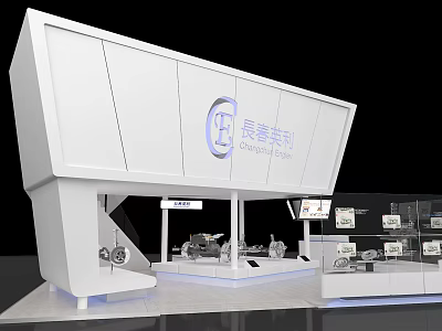 Modern White Exhibition Booth For LIANGJI TECH With Display Space And Clean Design 3d model